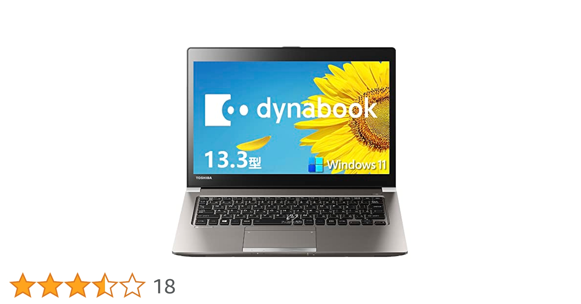 Amazon.co.jp: 【整備済み品】 東芝 合金鋳造 13.3型ノート